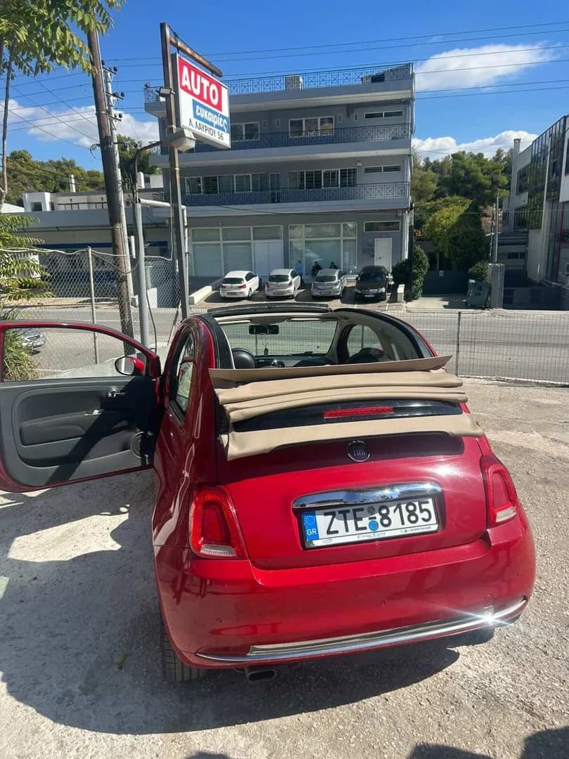 Fiat 500 - 4