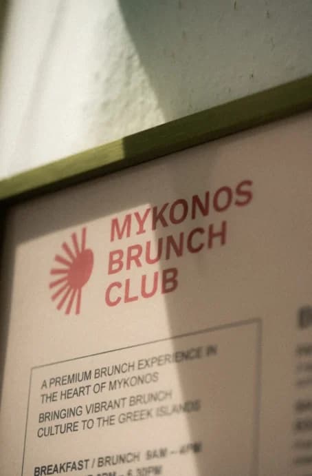 Mykonos Brunch Club - 3
